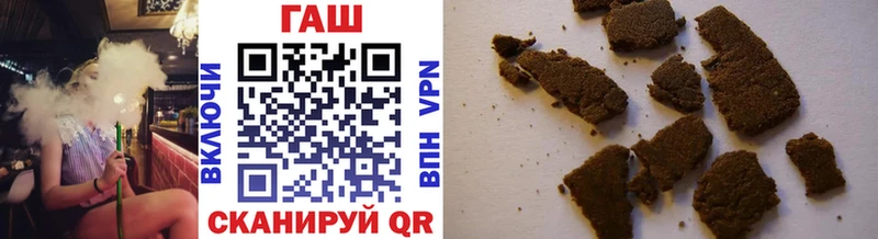 Купить закладку МАРИХУАНА  Меф мяу мяу  КЕТАМИН  Гашиш  Челябинск