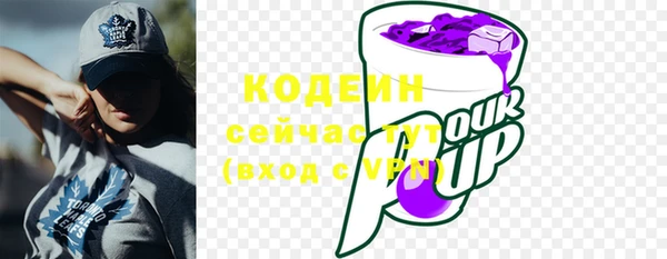 экстази Киренск