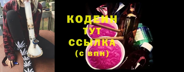 экстази Киренск