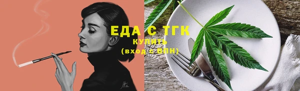 твердый Киреевск