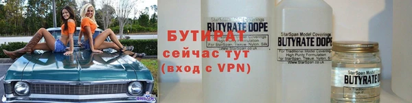 экстази Киренск