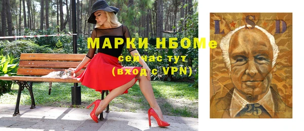 экстази Киренск