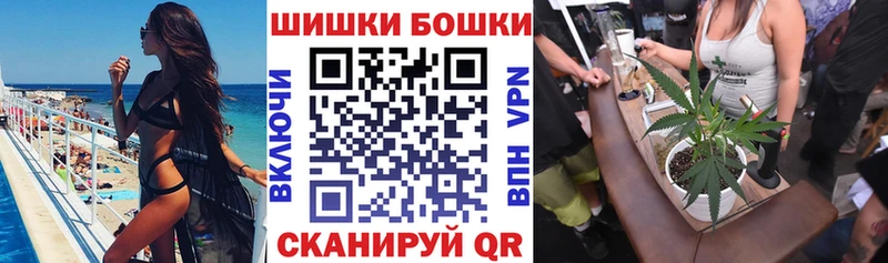 Купить  Челябинск  Конопля SATIVA & INDICA 